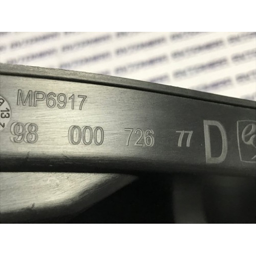 Накладка порога задняя правая Peugeot 308 SW 2013-2021 9800072677